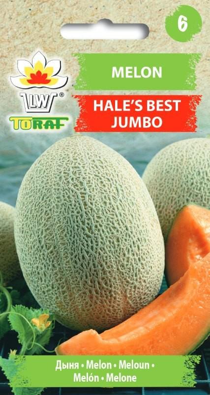 Melon Hale’s Best Jumbo - 1g TORAF (ID:2970)